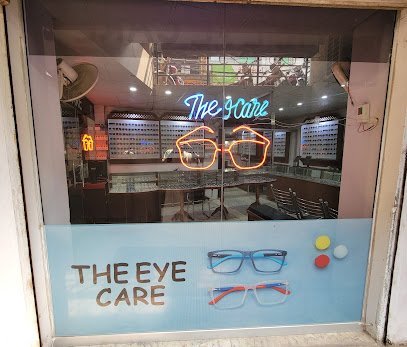 The Eye Care & O'Watches