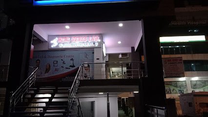 Real Genes Lab & Diagnostic Centre