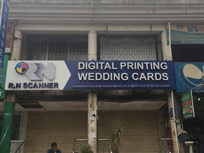 Rn Scanner Process House