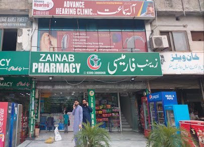 Advance Hearing Clinic
