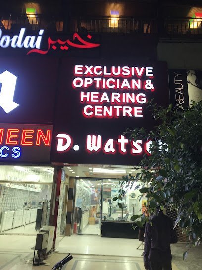 D.Watson Hearing Center