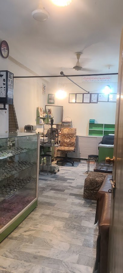 Chughtai Vision Care Optics