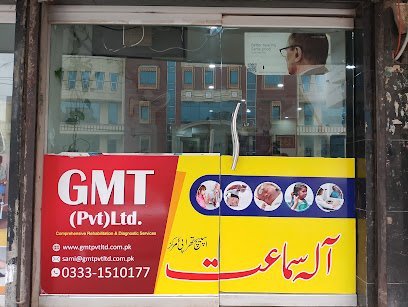 Gmt Hearing Clinic