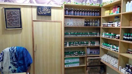 Al Sheikh Homeo Clinic