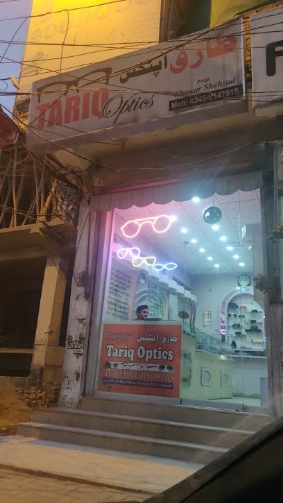 Tariq Optics