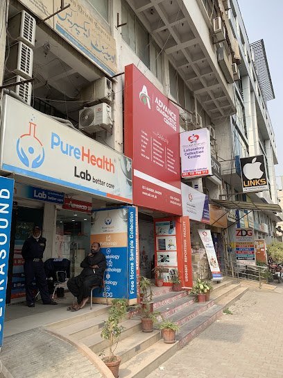 Shaukat Khanum Laboratory Collection Centre