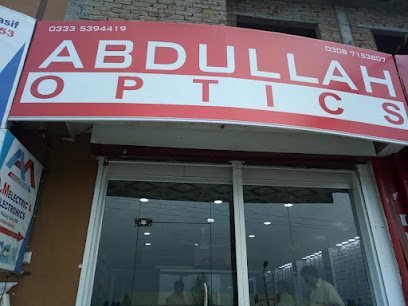 Abdullah Optics