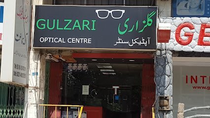 Gulzari Optical Centre