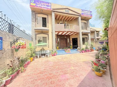 Al Harmain Rehabilitation Centre