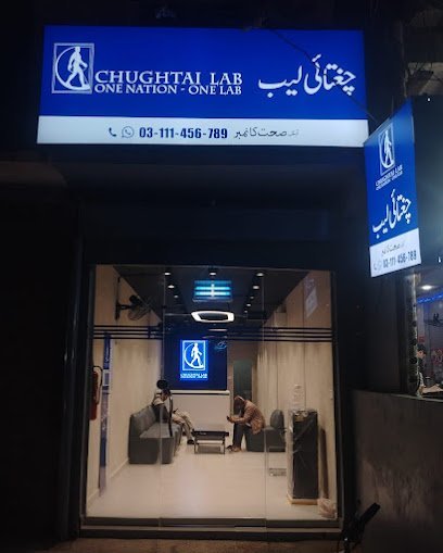 Chughtai Lab, Ali Pur Farash