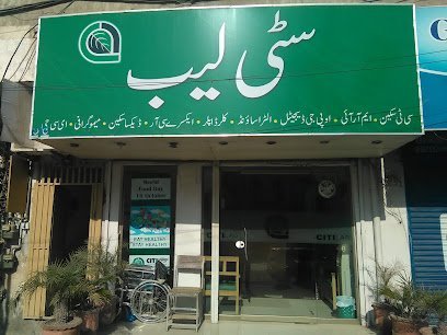 Gulberg