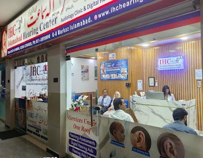 Islamabad Hearing Center