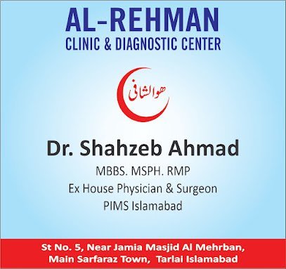 Al Rehman Clinic And Diagnostic Center