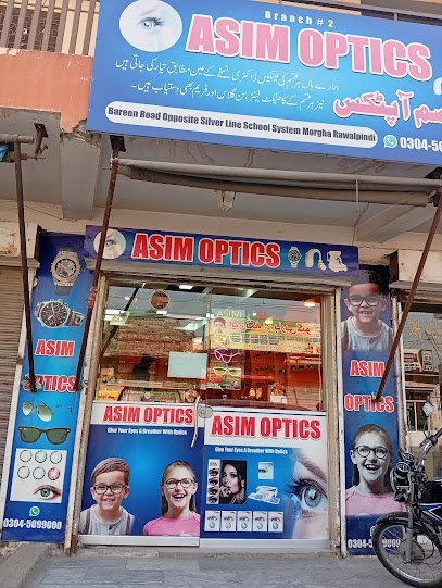 Asim Optics (Branch 3)