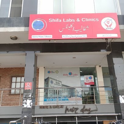 Shifa Labs Bahria Ph-7