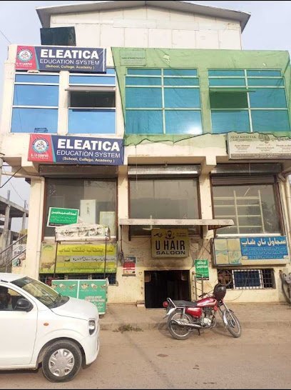 Wafid Gamca Medical Slip Center