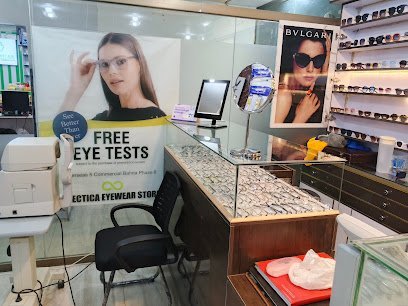 Spectica Eyewear Store
