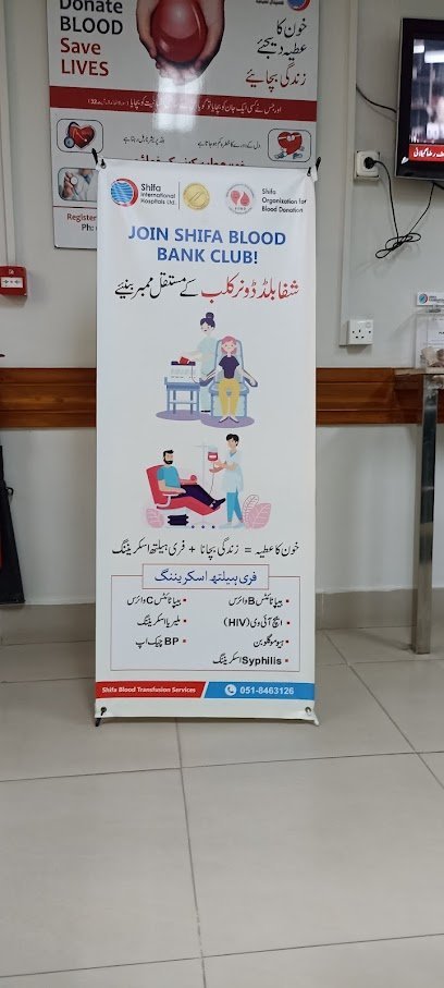 Blood Bank, Shifa International Hospital