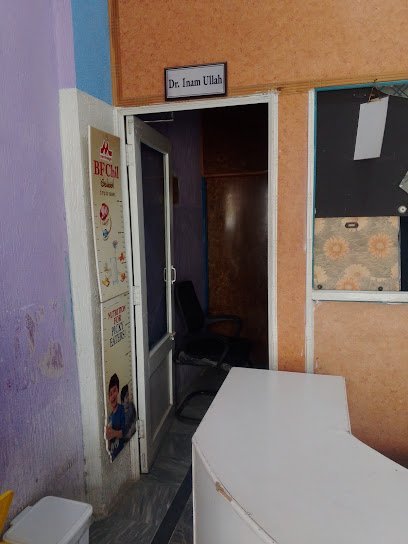 Dr Inam Ullah Clinic