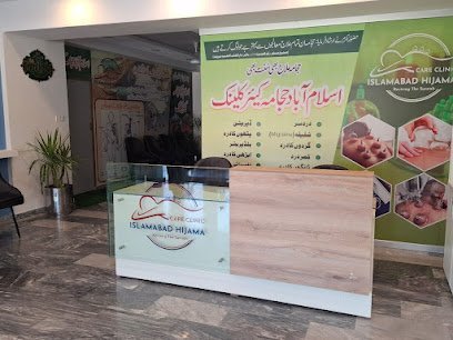 Islamabad Hijama Care Clinic