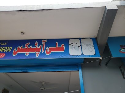 Ali Optics