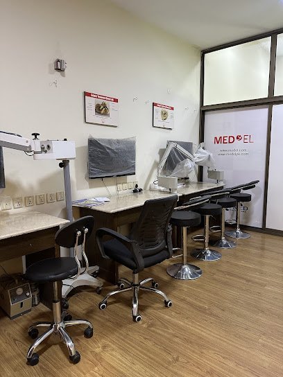 Audiology Centre