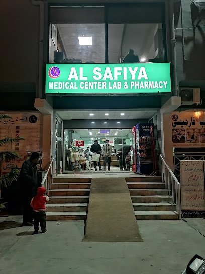 Al Safiya Medical & Diagnostic Center