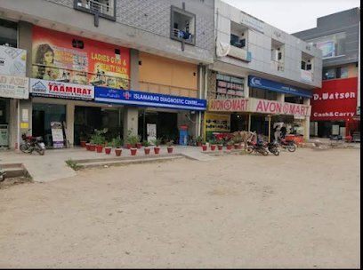 Islamabad Diagnostic Centre