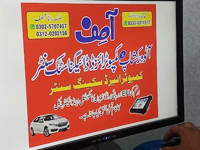 Hybrid World Car Scan & Complete Autoworkshop