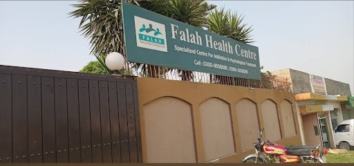 Falah Health Centre