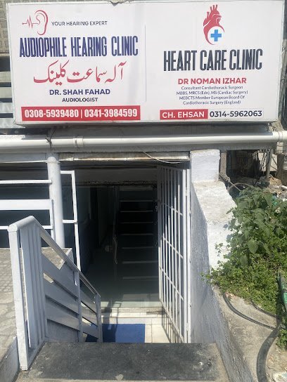 Adiophile Hearing Clinic