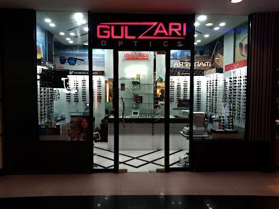 Gulzari