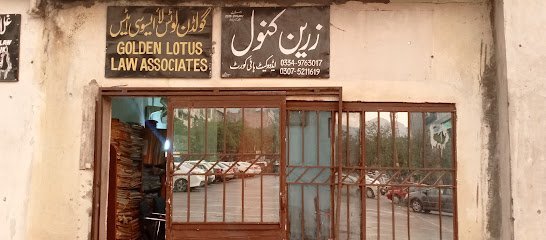 Golden Lotus Law