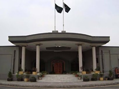 Waqar Legal Services