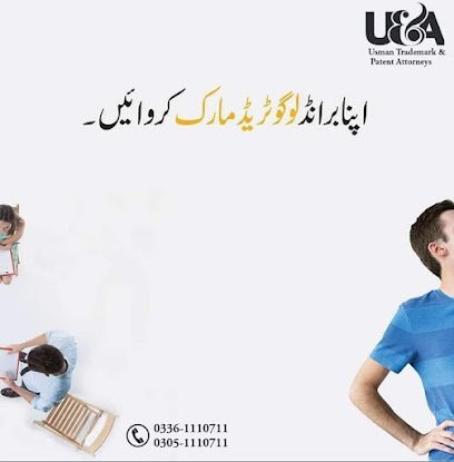 Usman & Asif Associates
