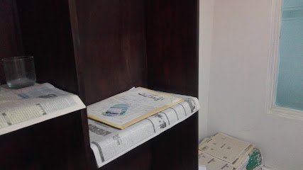 Sialkot Law Chamber Islamabad