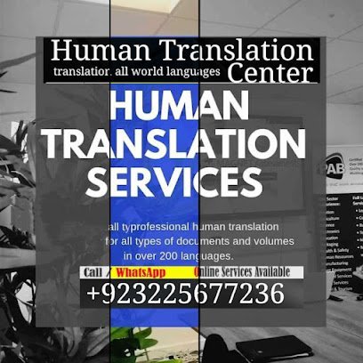 Legal Translation Centre