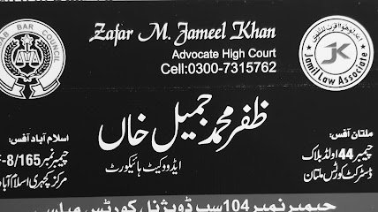 Jameel Law Associates