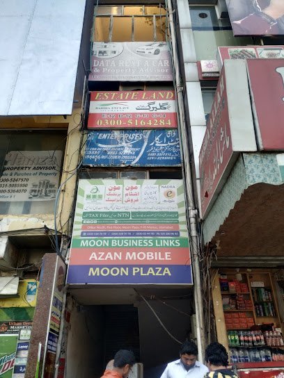 Stamp Vendor Moon Enterprises / Ashtam Farosh / E-Stamp Paper F-10 Markaz.