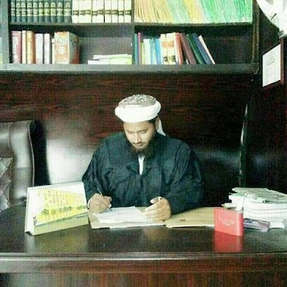 Saifi Law Chamber