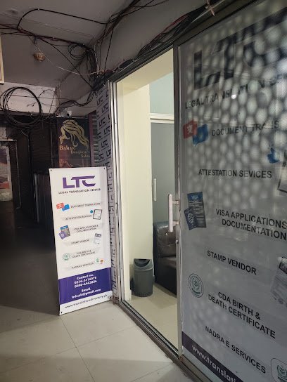 Legal Translation Center