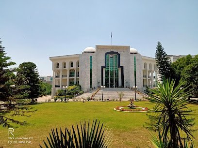 Federal Shariat Court Of Pakistan