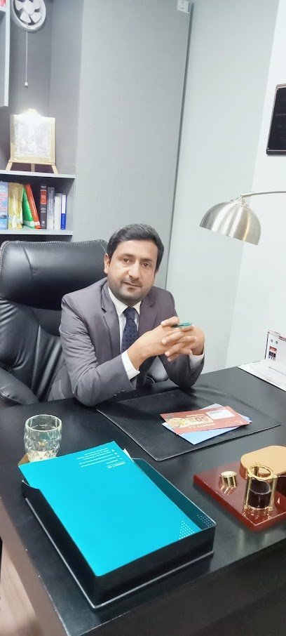 Atif Waheed & Co Advocates