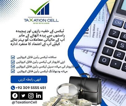 Taxation Cell: Tax Consultants & Accountants