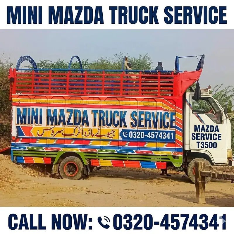 Laal Din Goods Transport