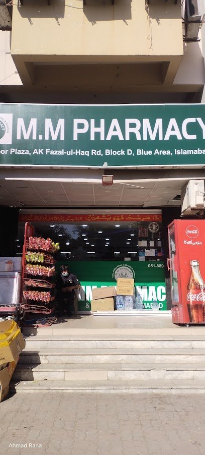 M M Pharmacy