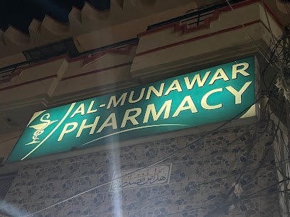 Al Munawar Pharmacy