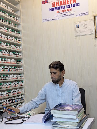 Shaheen Homeo Clinic
