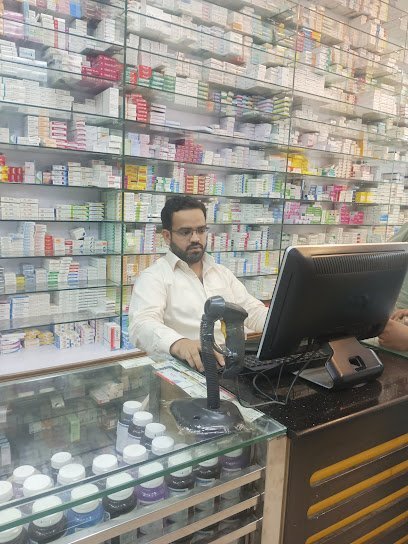 Medi Plus Chemists