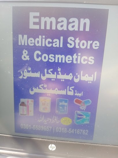 Emaan Medical Store & Cosmetics